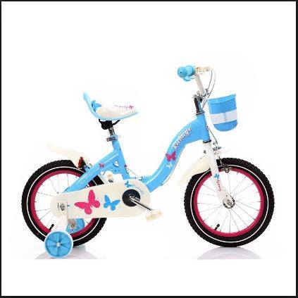 xe đạp trẻ em Youmi 88B-16inch