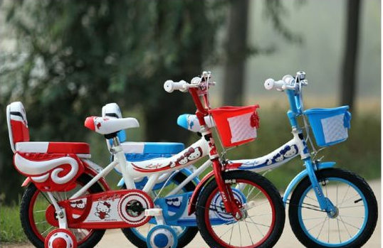 Xe đạp trẻ em YBX-201 (14 inch)
